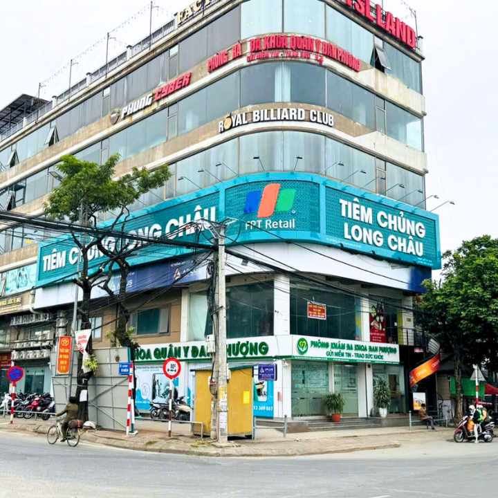 Trung Tâm Tiêm Chủng FPT Long Châu