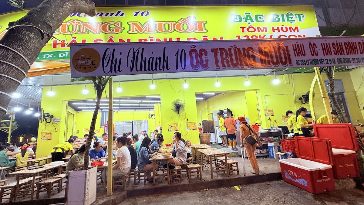 ỐC TRỨNG MUỐI 10 - 335 Lý Thường Kiệt Tp.Dĩ Ăn BD