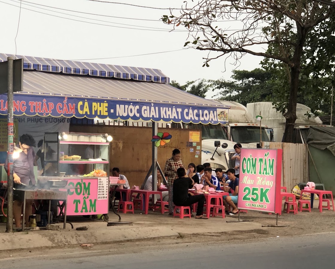 CƠM TẤM MÀU HỒNG - Chi nhánh 2