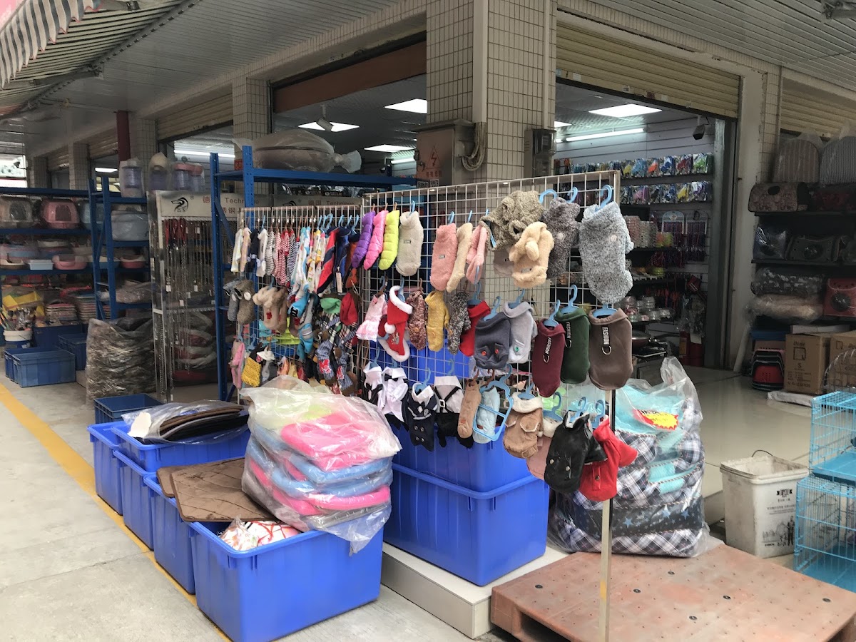 Xuda pet Shop - Phụ Kiện Chó Mèo