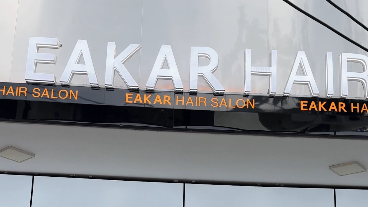 EAKAR Hair Salon