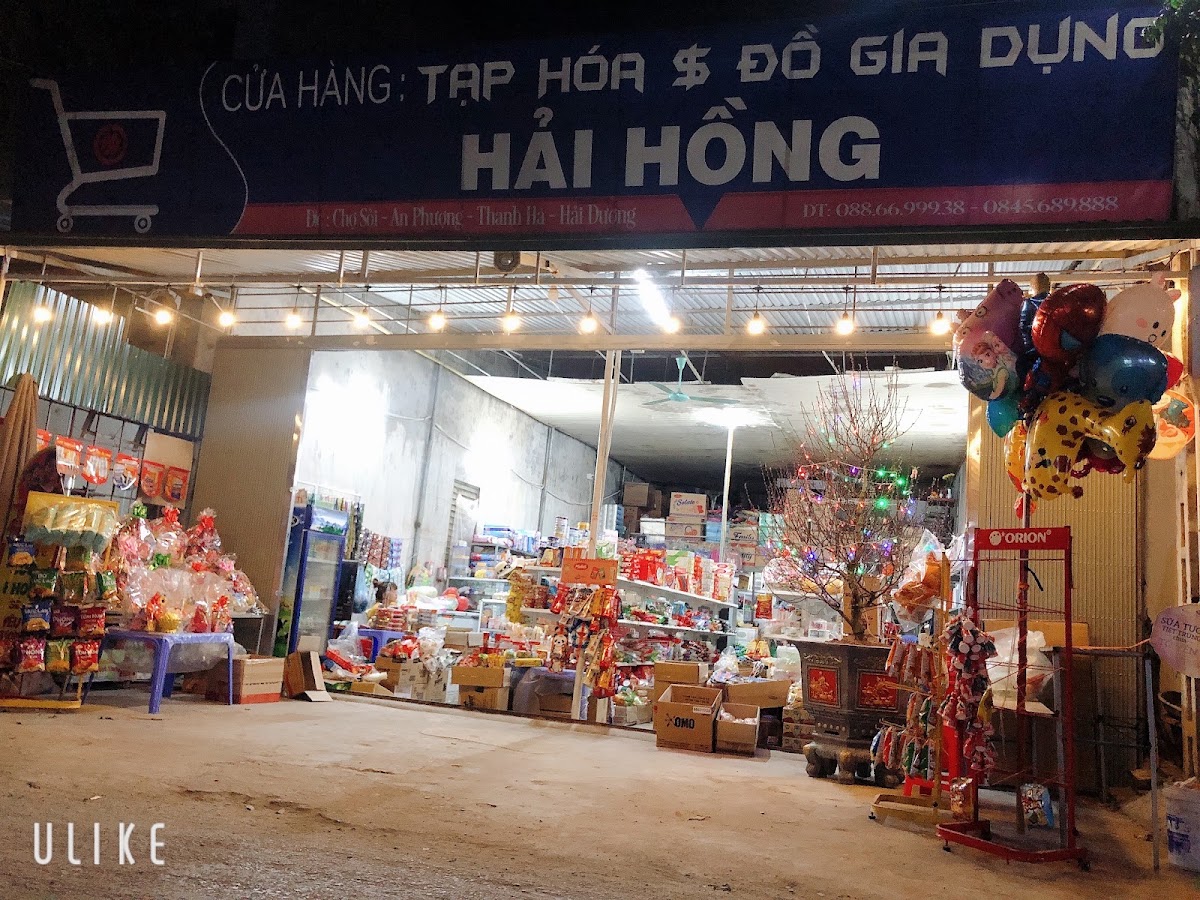 Cửa Hàng Tạp Hoá Hải Hồng