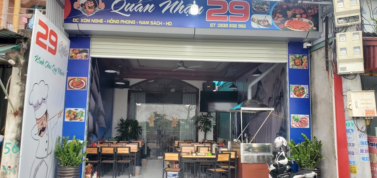 Thuỷ Hùng Quán