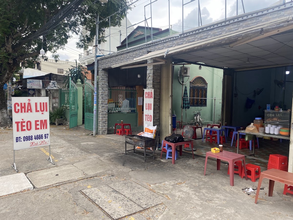 Chả Lụi Tèo Em