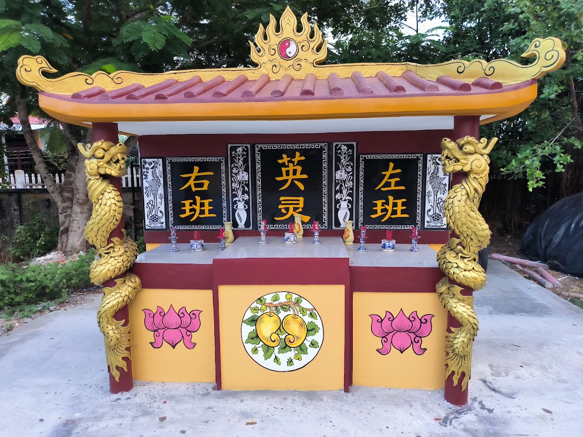 Tấn Quang