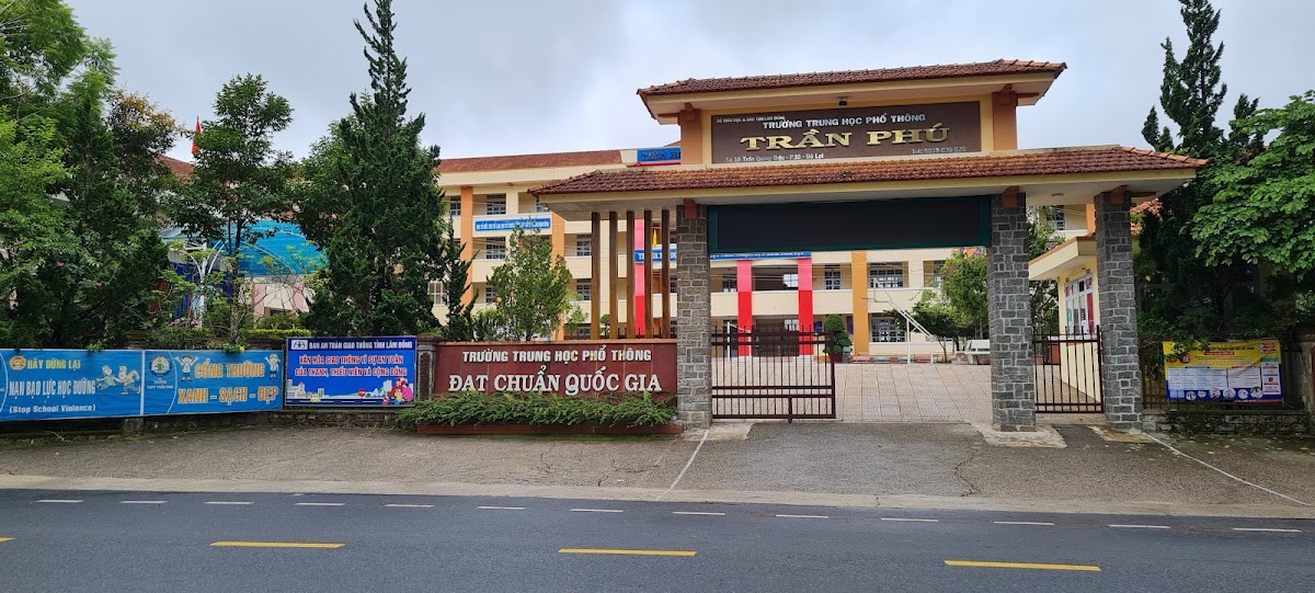 Airdream Forest Station