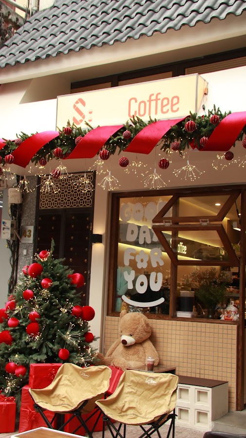 S: Coffee