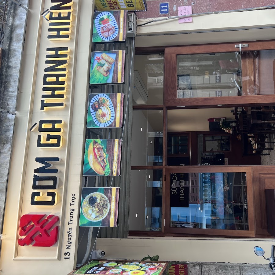 Súp gà Thanh Hiền