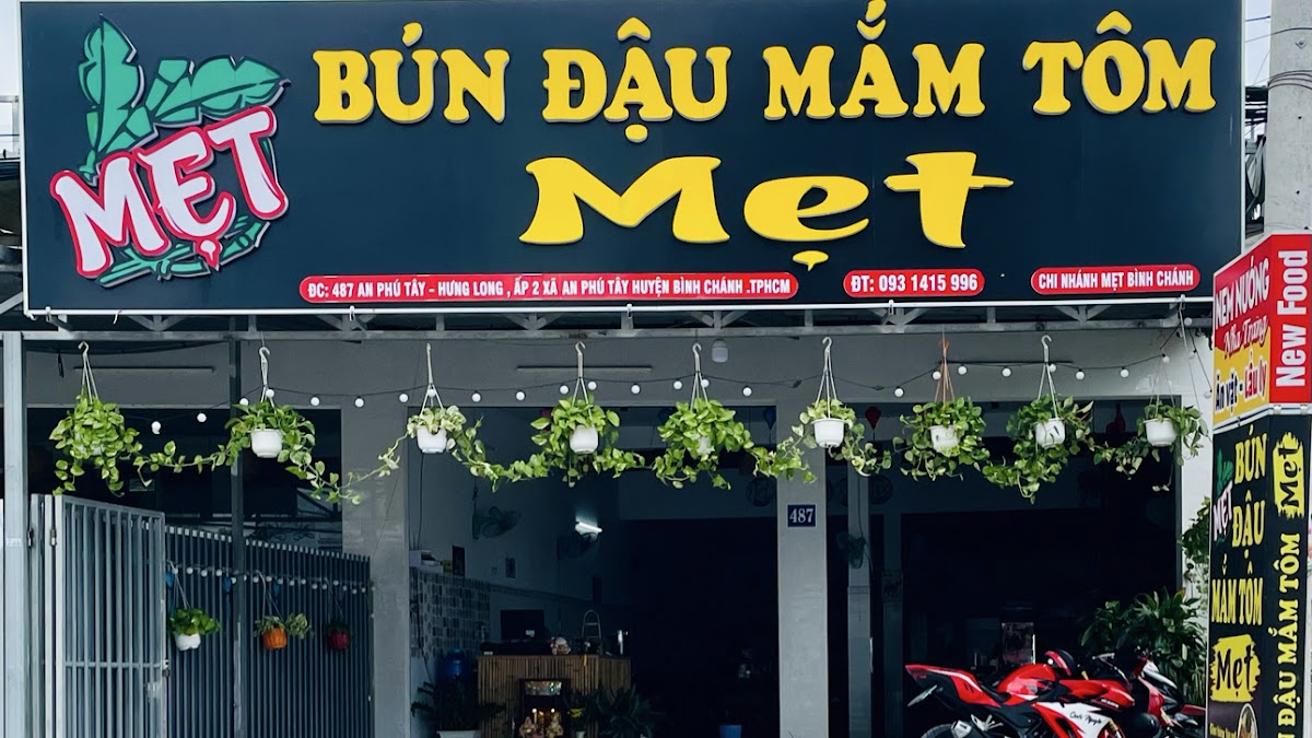 Bún Đậu Mẹt An Phú Tây
