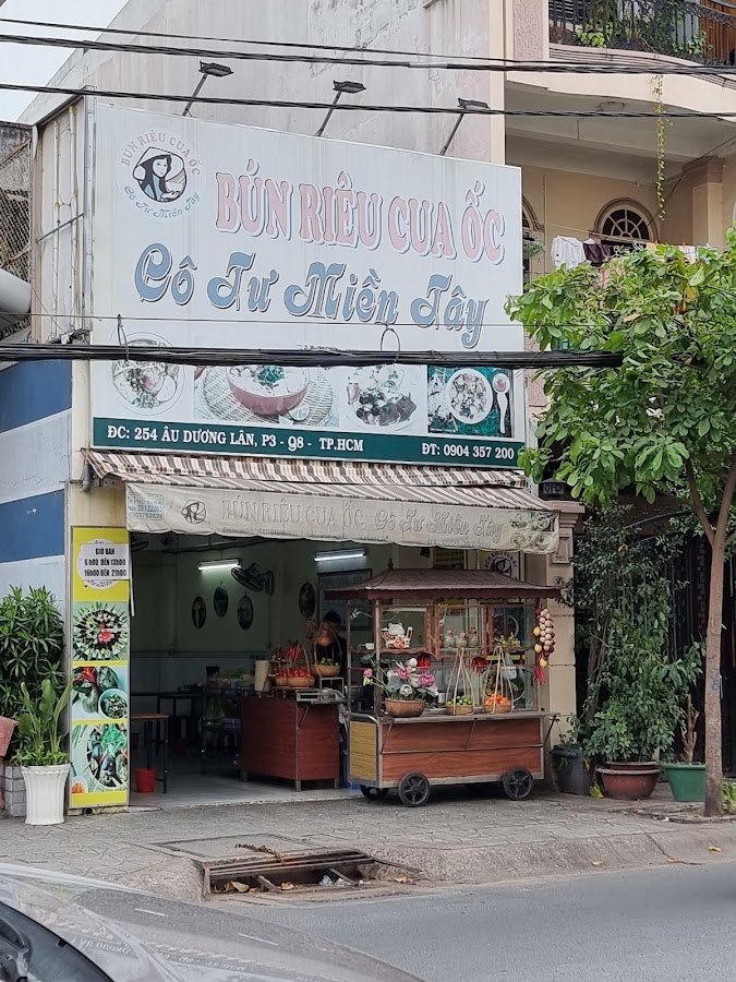 Hủ Tiếu Nam Vang Nhân Quán